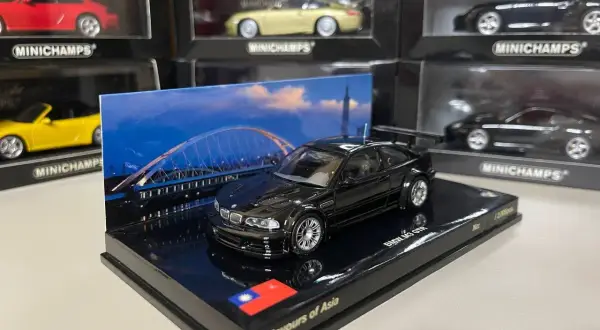 Najlepsze zabawki BMW E46 dla dzieci i kolekcjonerów, które musisz mieć